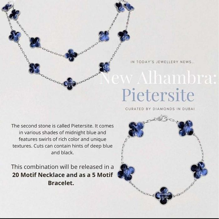 Van Cleef & Arpels VCA Silver Pietersite 5 Vintage Alhambra Гривна