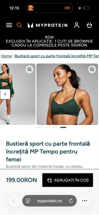 Bustiera MyProtein