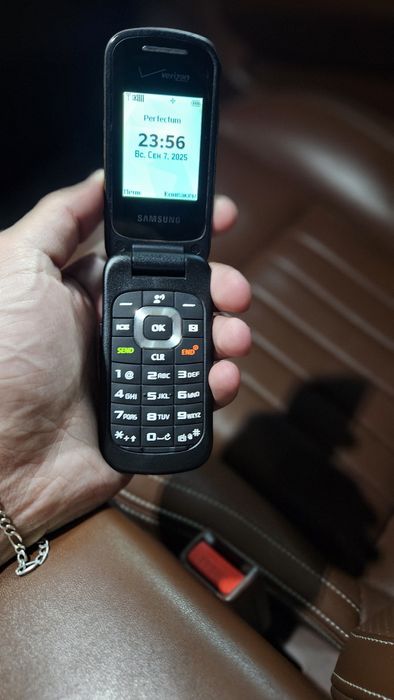 Verizon perfectum sotiladi