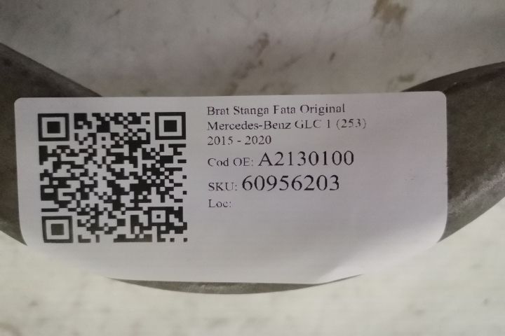 Ляво предно рамо Оригинал Мерцедес-Бенц / Mercedes-Benz GLC 1 Оригинал