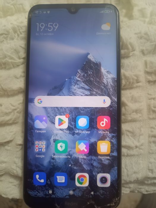 Redmi Note 8 T .