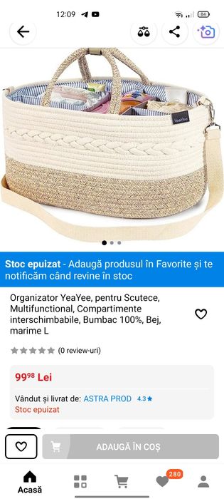 Cos de depozitare decorativ, scutece, jucării, bentiță fete