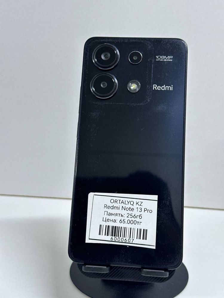 Redmi note 13 pro