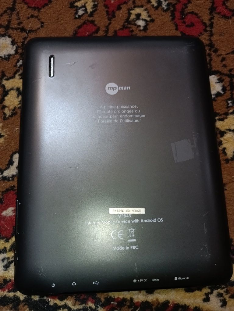 Таблет MP Man 8 "Full HD - 49 лв