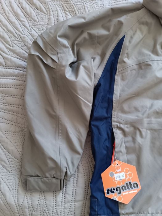 Яке за момче 7-8 год.