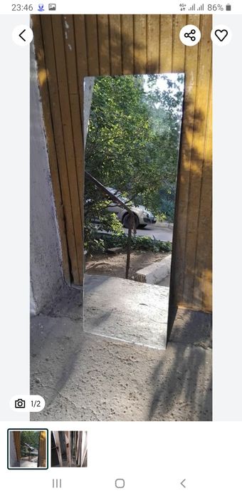 Продам два зеркала