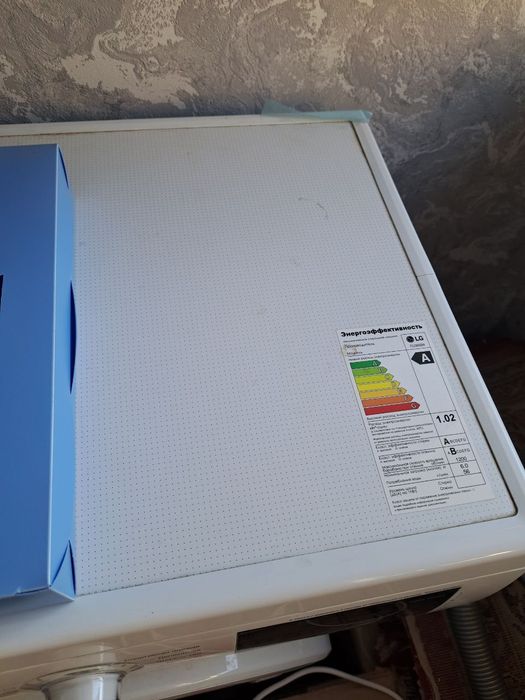 Стиральная машина LG 6 kg