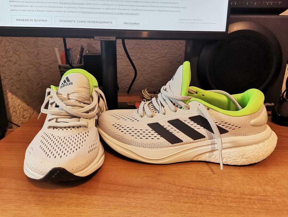 Мъжки маратонки Adidas Supernova
