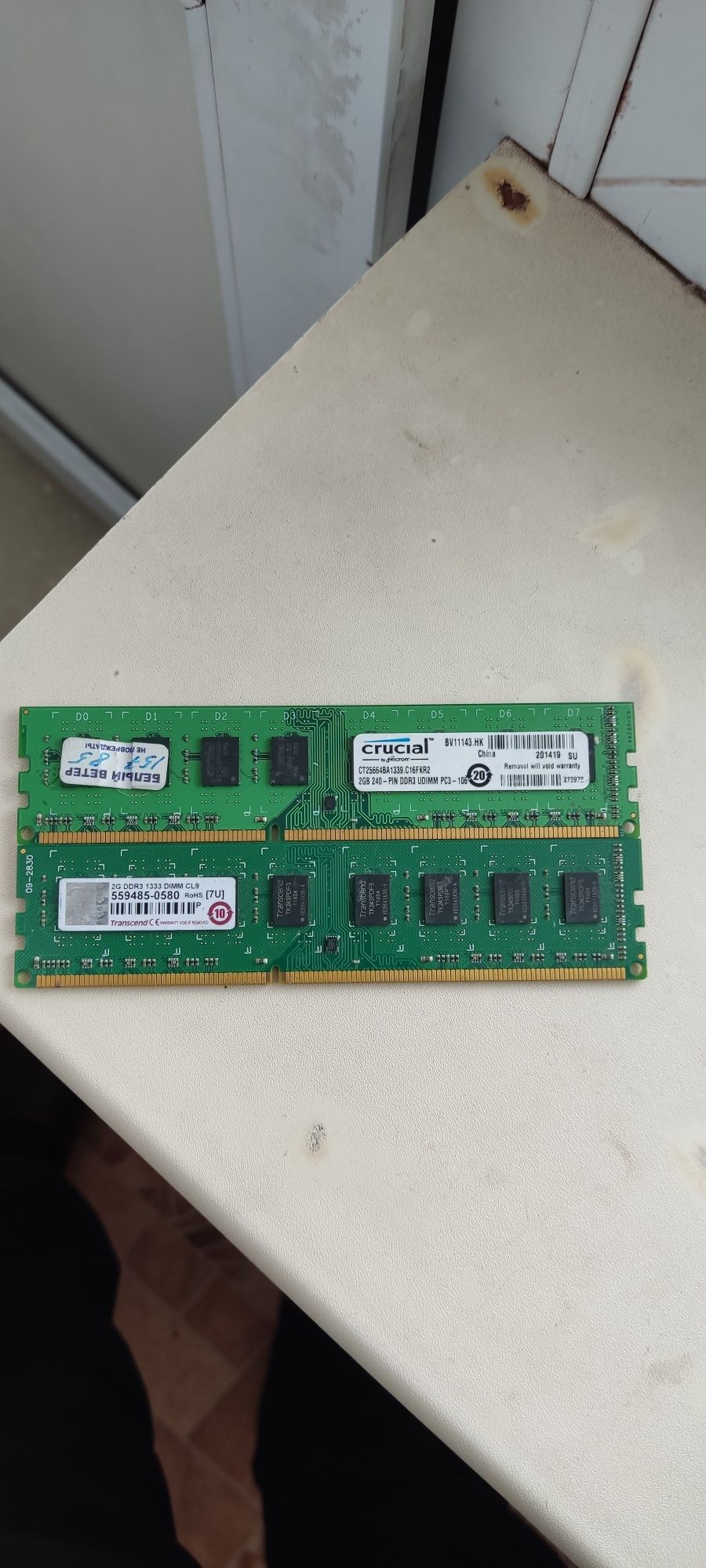 ОЗУ 2gb DDR3 -1333 частота