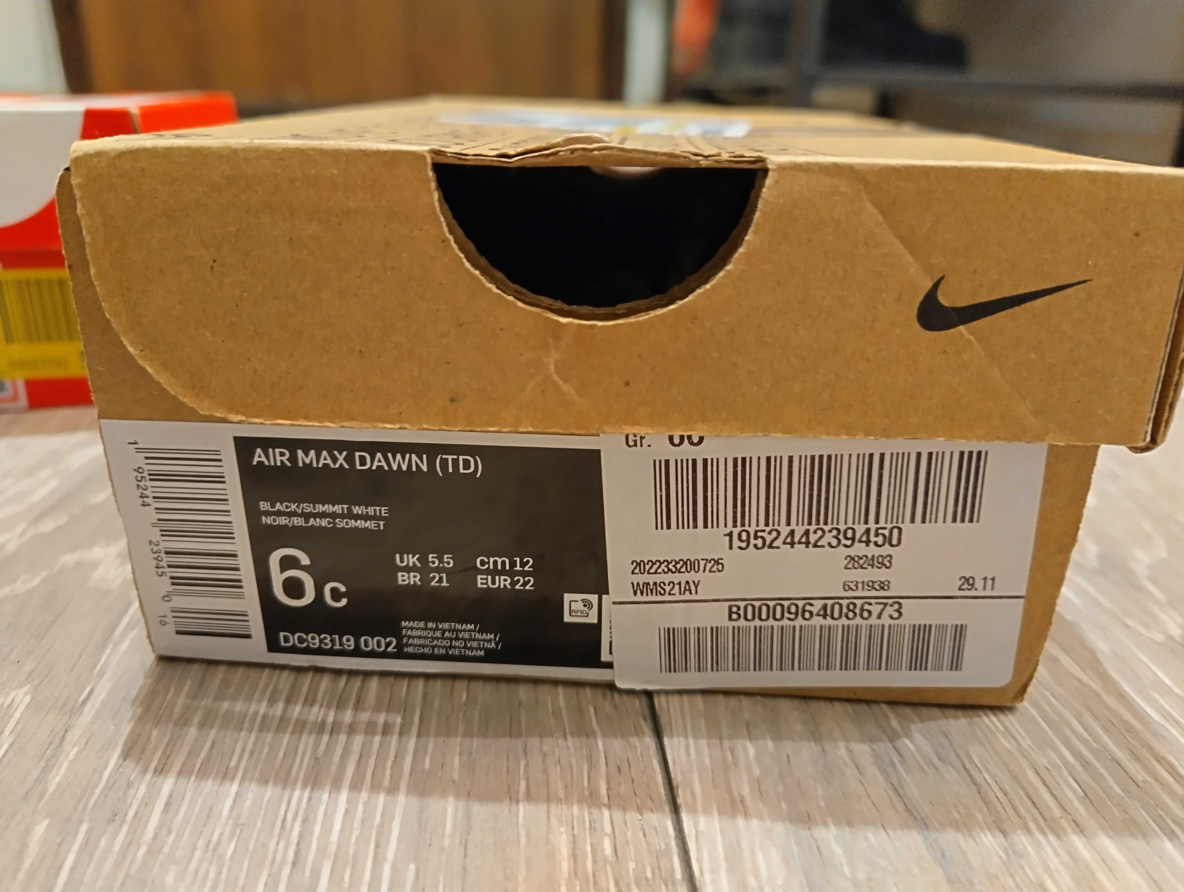 Детски маратонки Nike Air Max Dawn