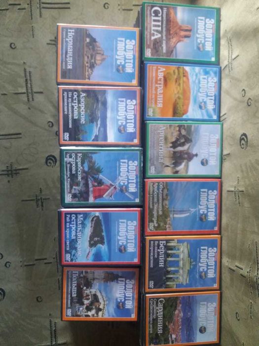 Коллекция «Золотой глобус»  из 108 DVD дисков