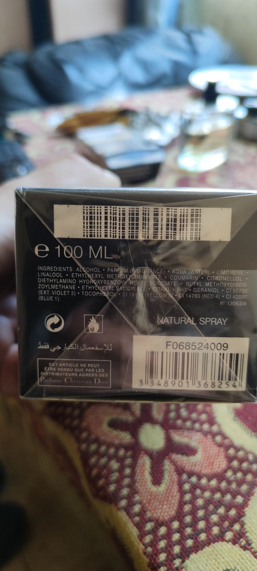 Dior sauvage man 100