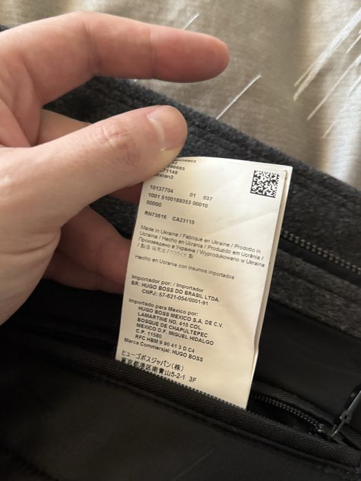Hugo Boss мъжко вълнено сако