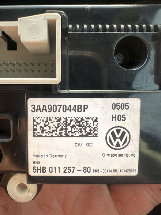Климатроник Volkswagen