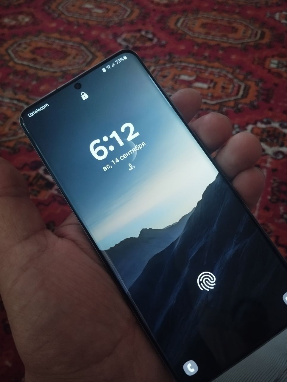 Samsung s20 ultra