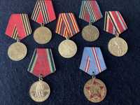Medalii sovietice