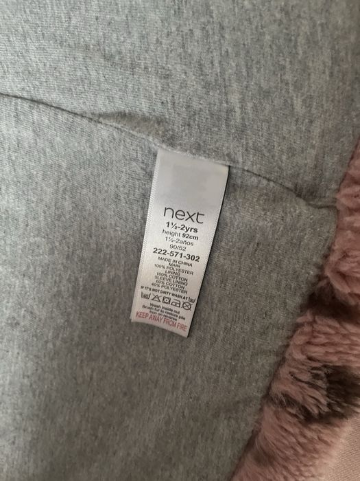 Blăniță fetite stare foarte buna