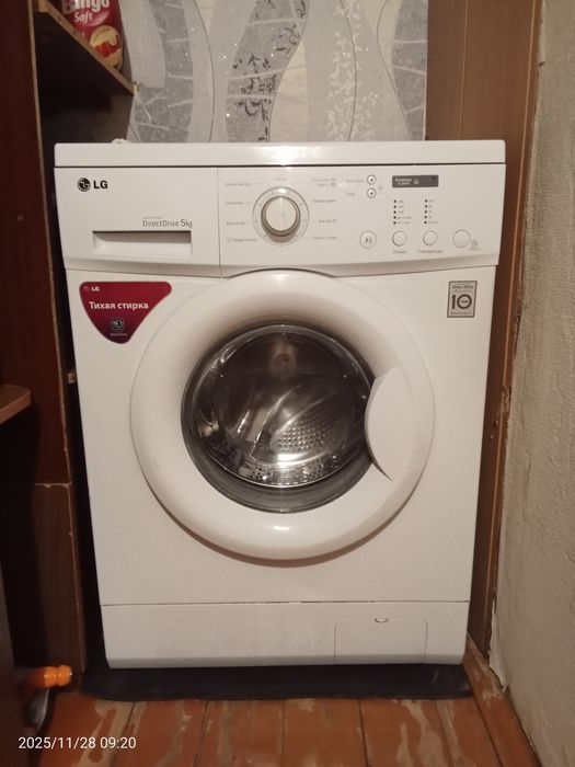 Продам стиральную машину за 25000