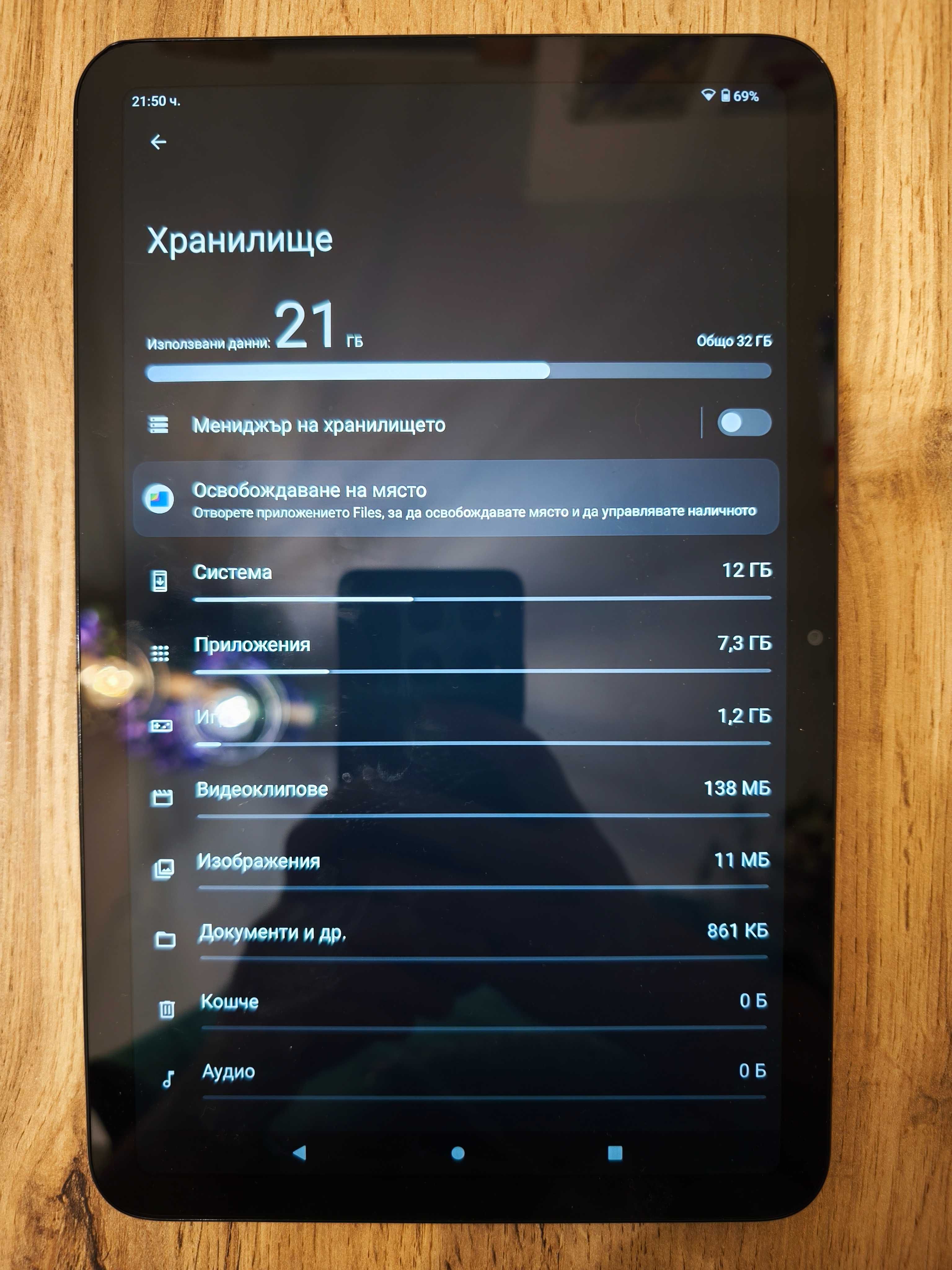 Таблет Nokia T20, 10.4