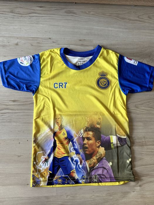 Детски футболен екип CR7