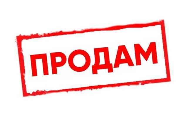 Продам небольшой магазин по ул. Кунаева в г. Риддер
