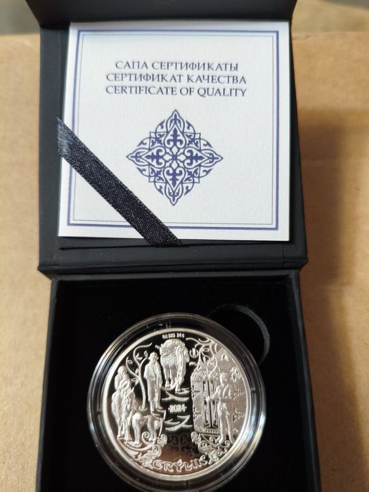 Продам коллекционную серебряную монету Ерулик