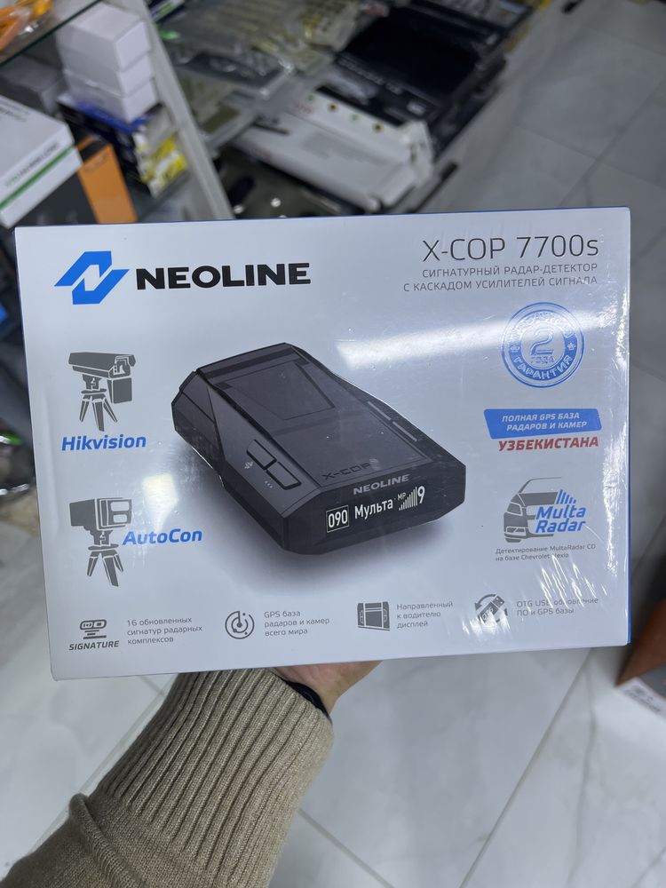 антирадар Neoline 8800