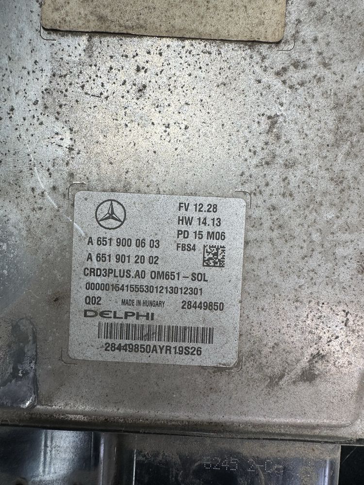 ECU компютър двигател Mercedes OM 651 E C CLS w204 w207 w212 w205 w218
