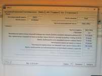 ПК sotiladi.! Holati yaxshi. Arzon va sifatli.!