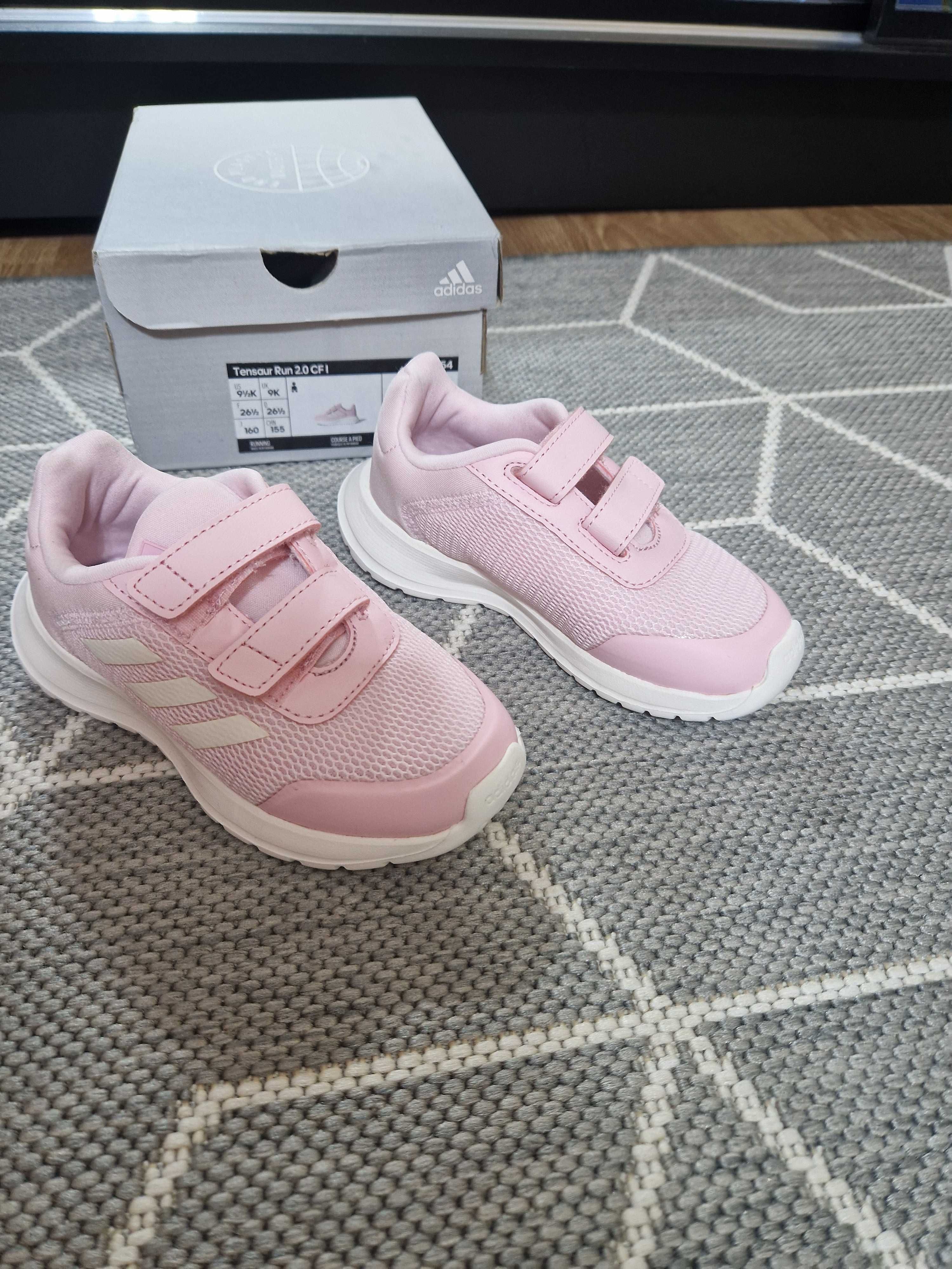 Детски маратонки Adidas