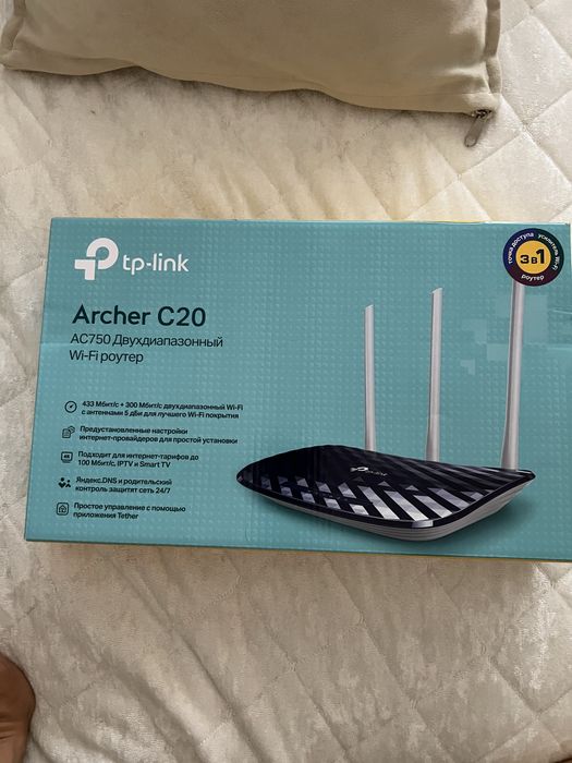 Продам роутер tp-link даром