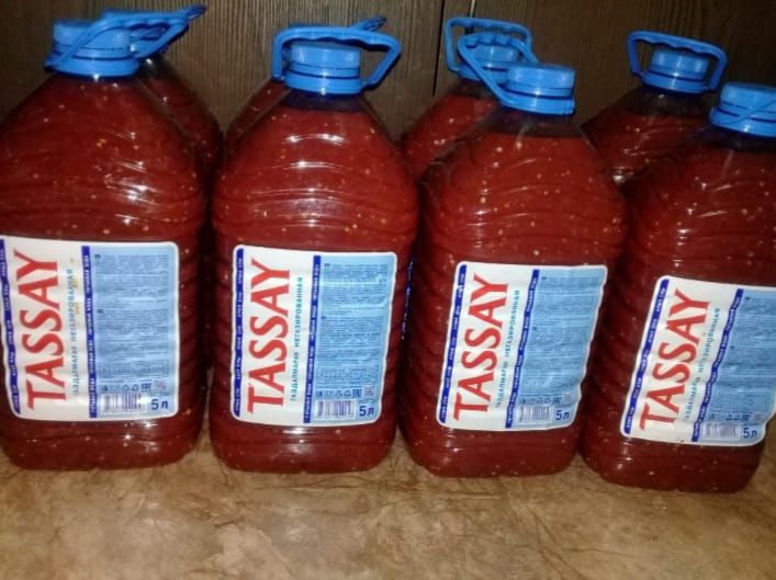 Домашний огонёк  из южной части Казахстана