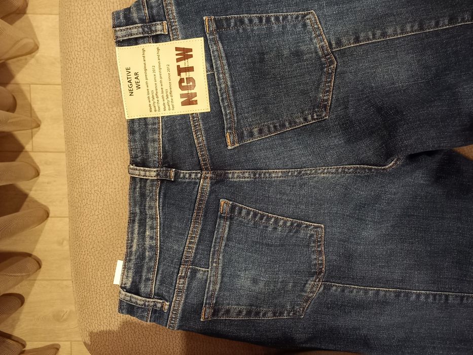 Дамски дънки NEDATIVE WEAR - оригинални