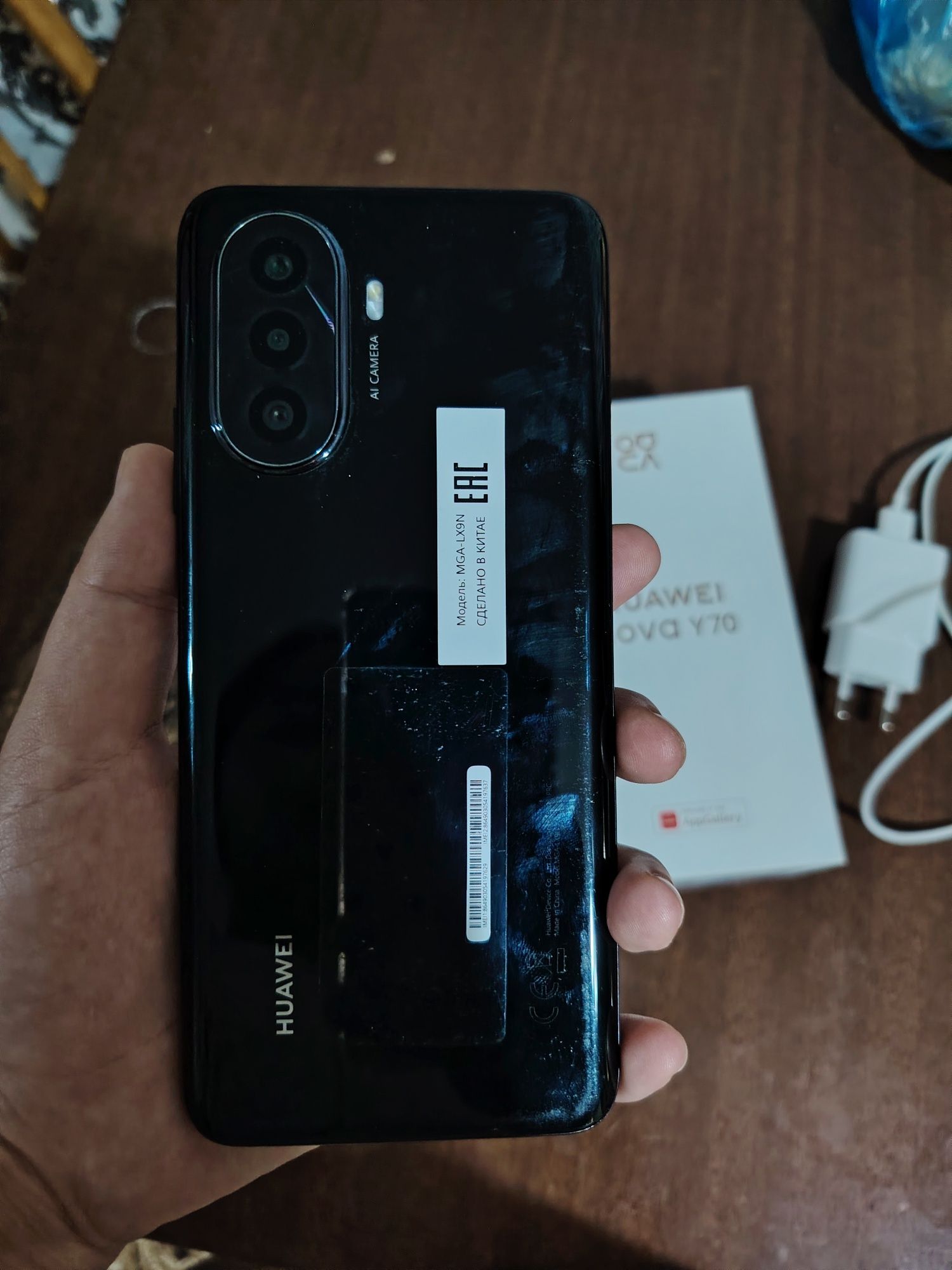 Huawei nova Y70 Zaryadchigi bilan