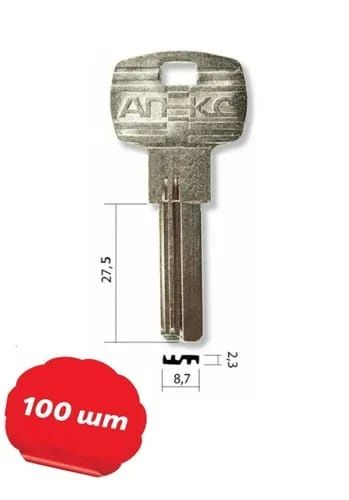 Заготовка ключа Apecs-1