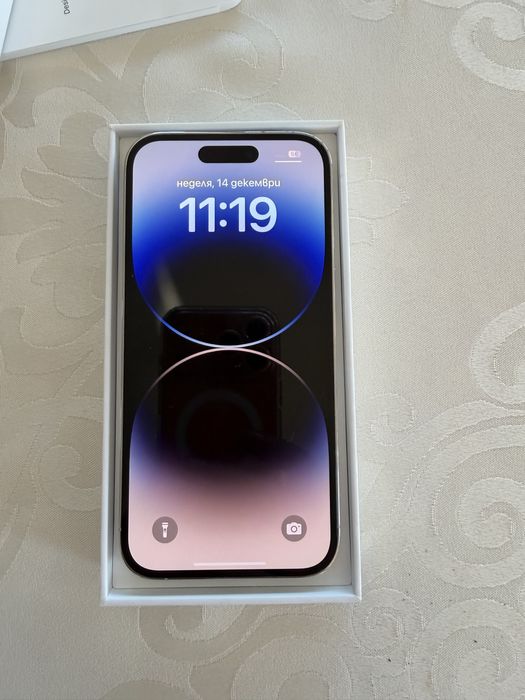 IPhone 14 Pro silver