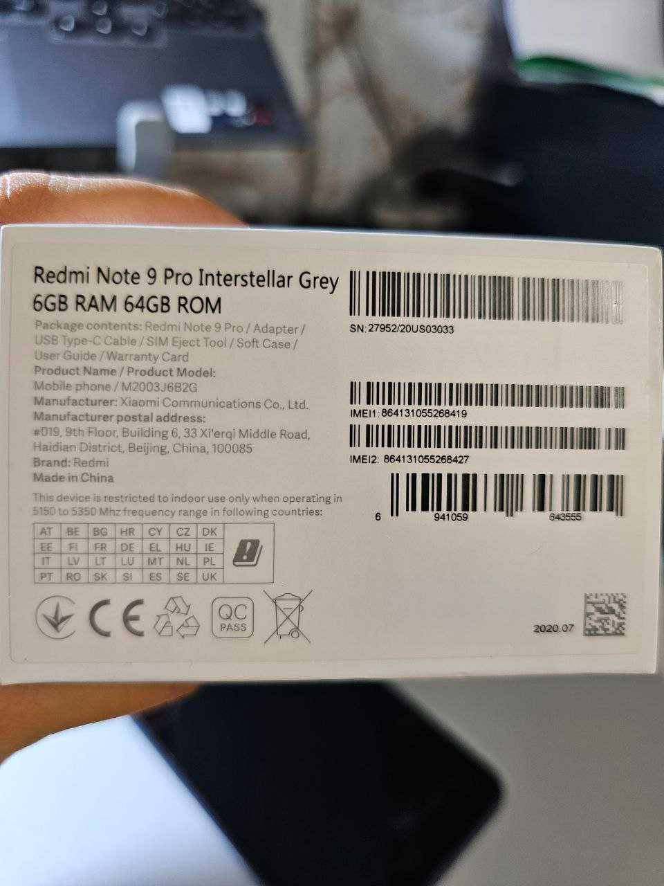 Продам СВОЙ Redmi Note 9 pro 6/64 gb