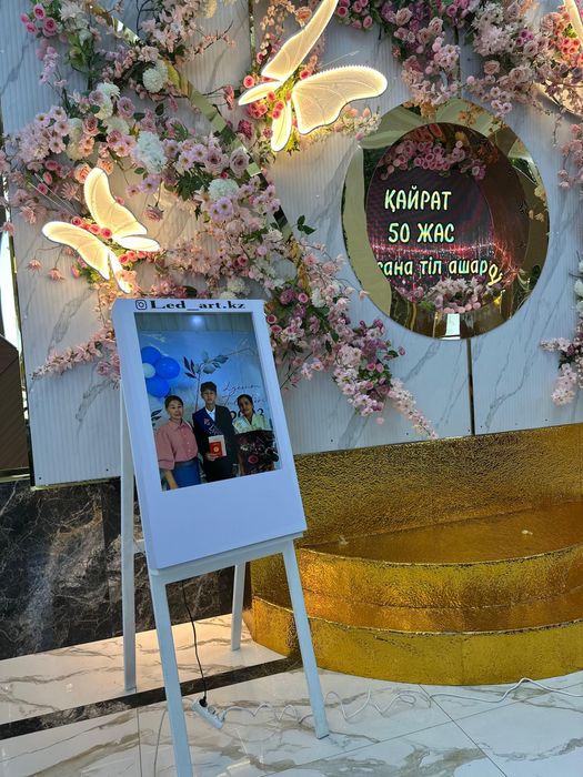 Лед Мольберт сатылады