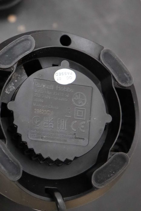 Блендер Russell Hobbs 23472, контейнер 600ml, 300W, неръждаема стомана