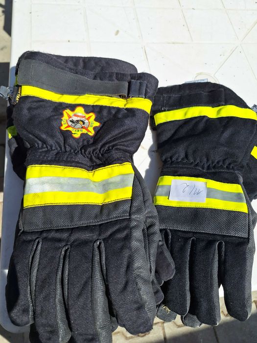 Echipamente protectie individuala pompieri