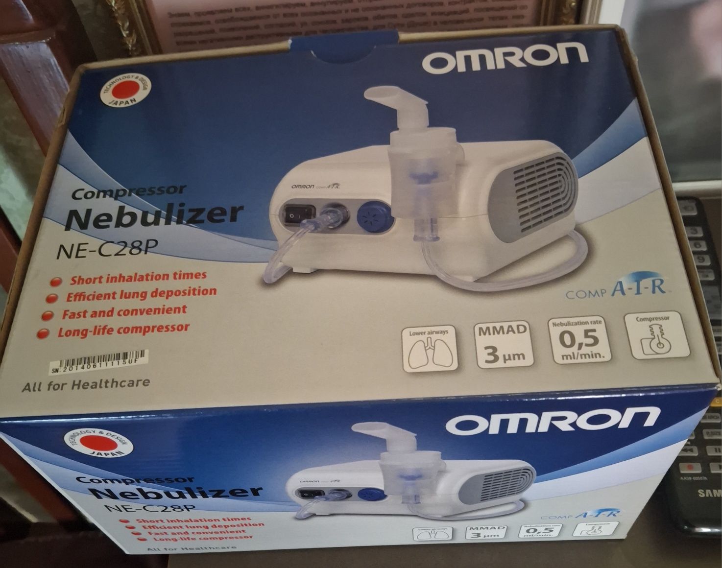 Небулайзер  Omron