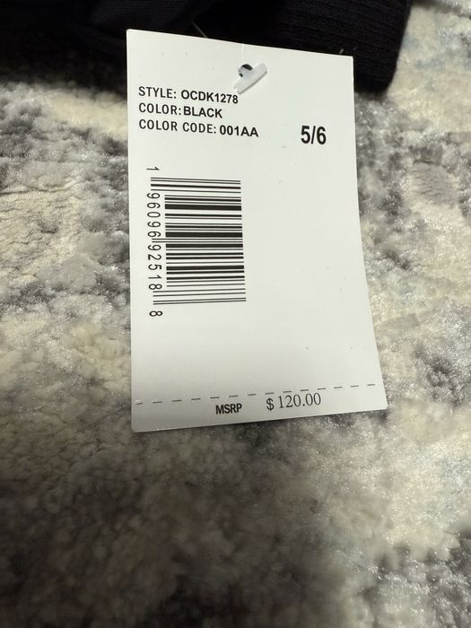 Geaca copii 5 ani DNKY