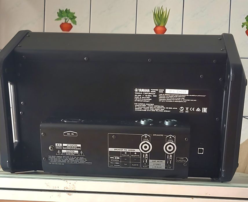 Mixer Activ Yamaha emx 5