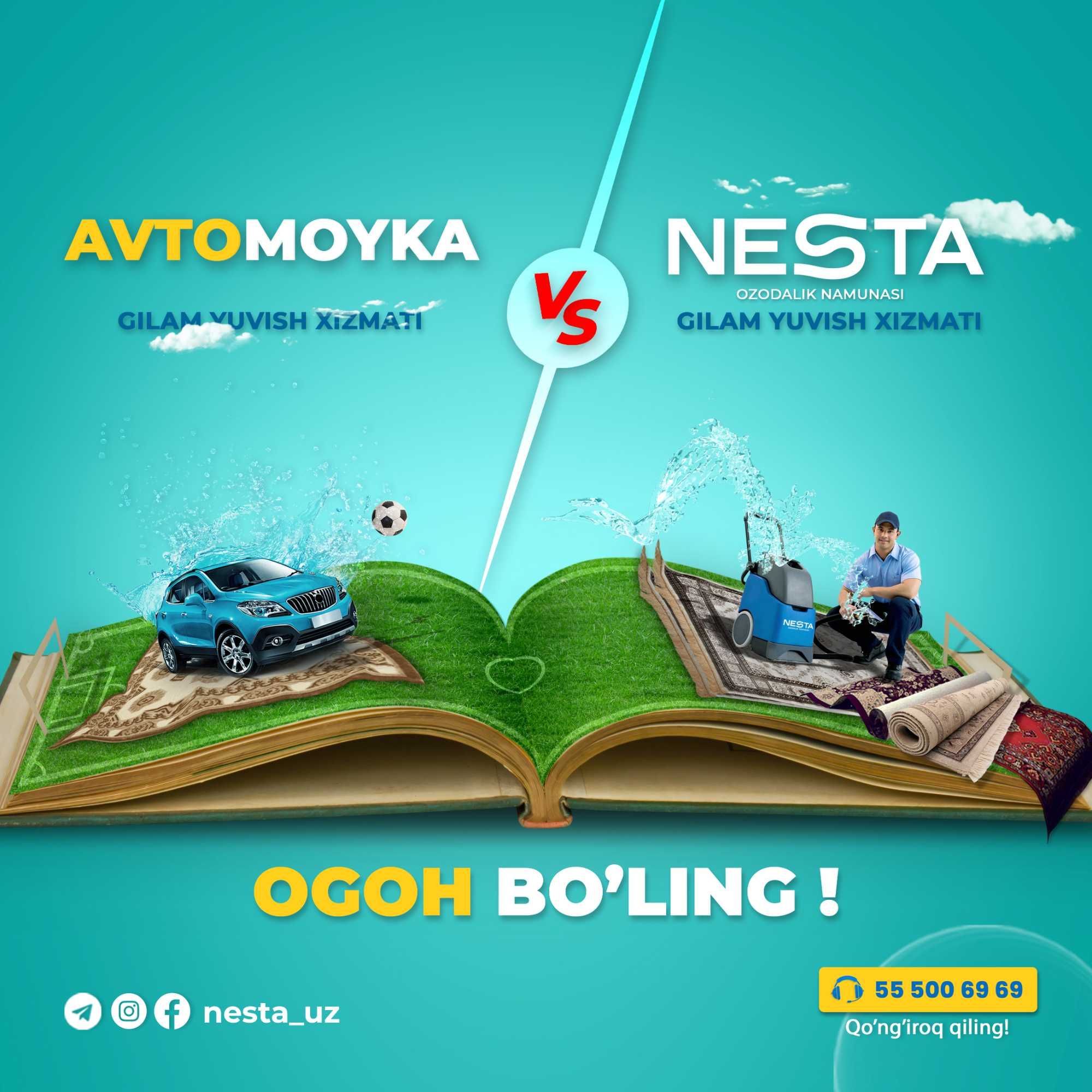 Gilam yuvish Jizzax Nesta - ozodalik namunasi.