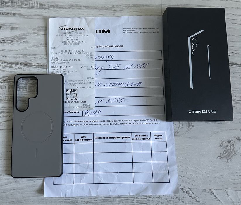 ЧИСТО НОВ Samsung S25 Ultra 256GB SilverBlue 5G 24м. ГАРАНЦИЯ