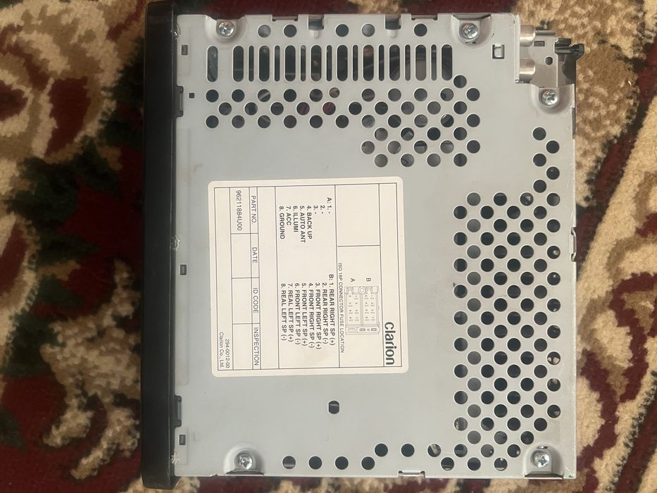 Мафон нексия 1 оргинал