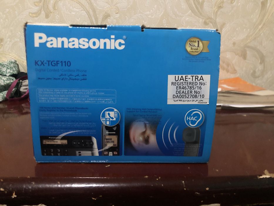 Домашний телефон новый