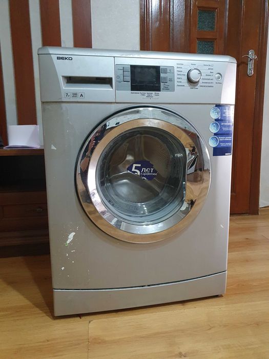 ПРОДАЮ Стиральная машина BEKO Б/У
