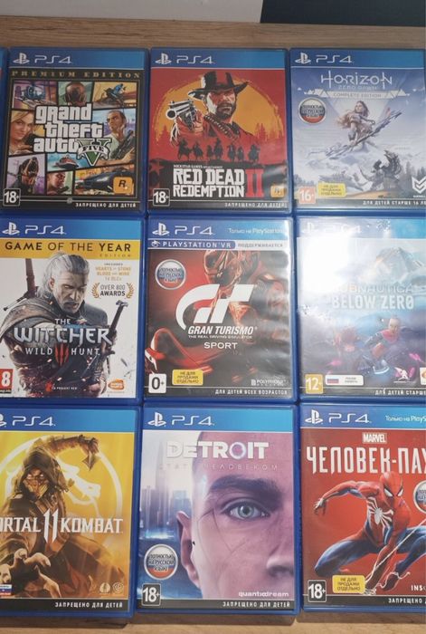 Диски sony playstation 4