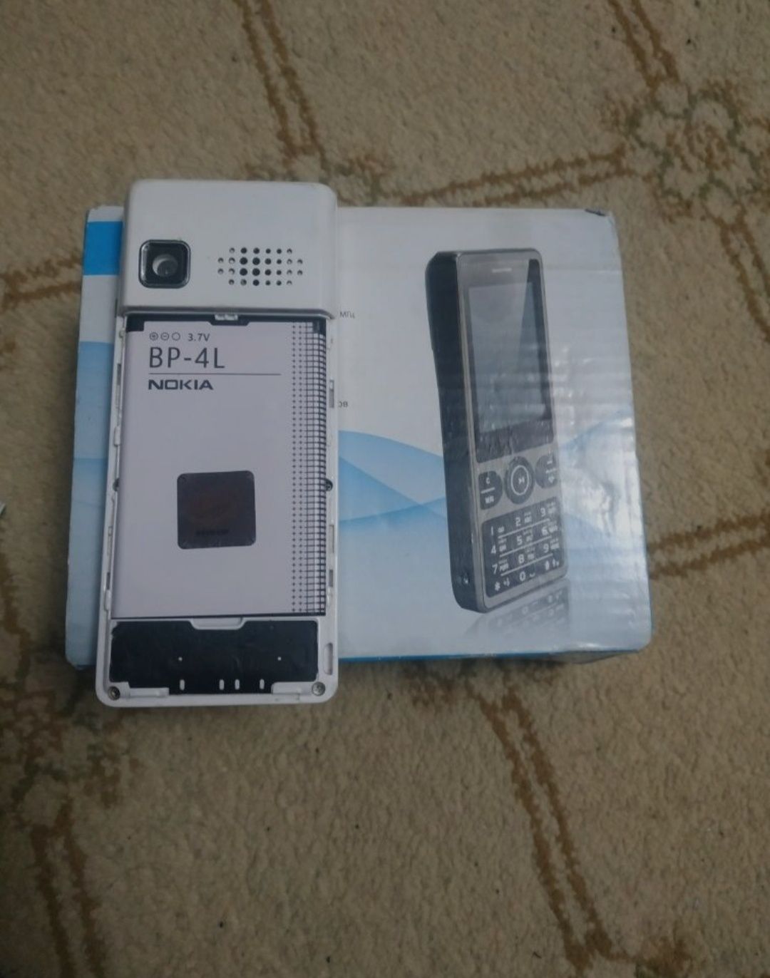 Uzmobile Z-80 CDMA GSM oqidi im otgan